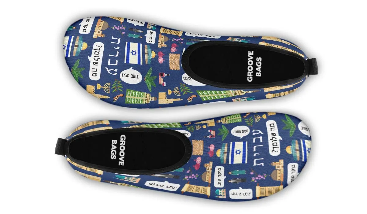Hebrew Language Aqua Barefoot Shoes