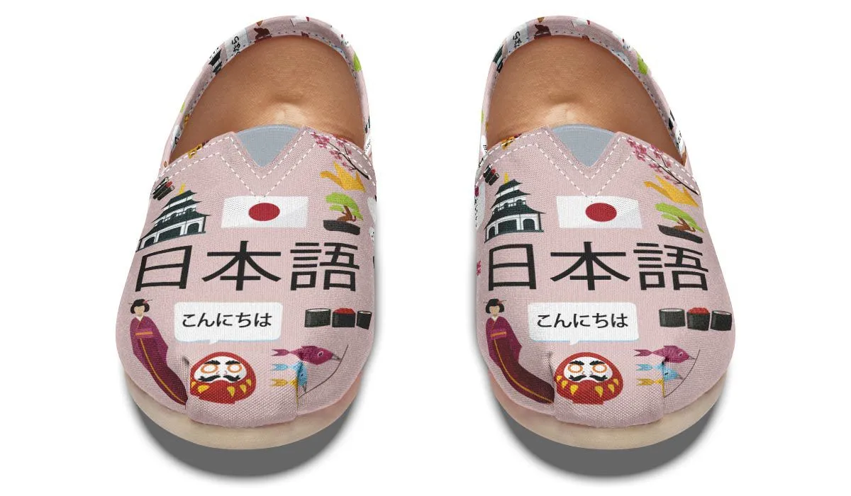 Japanese Teacher Casual Shoes