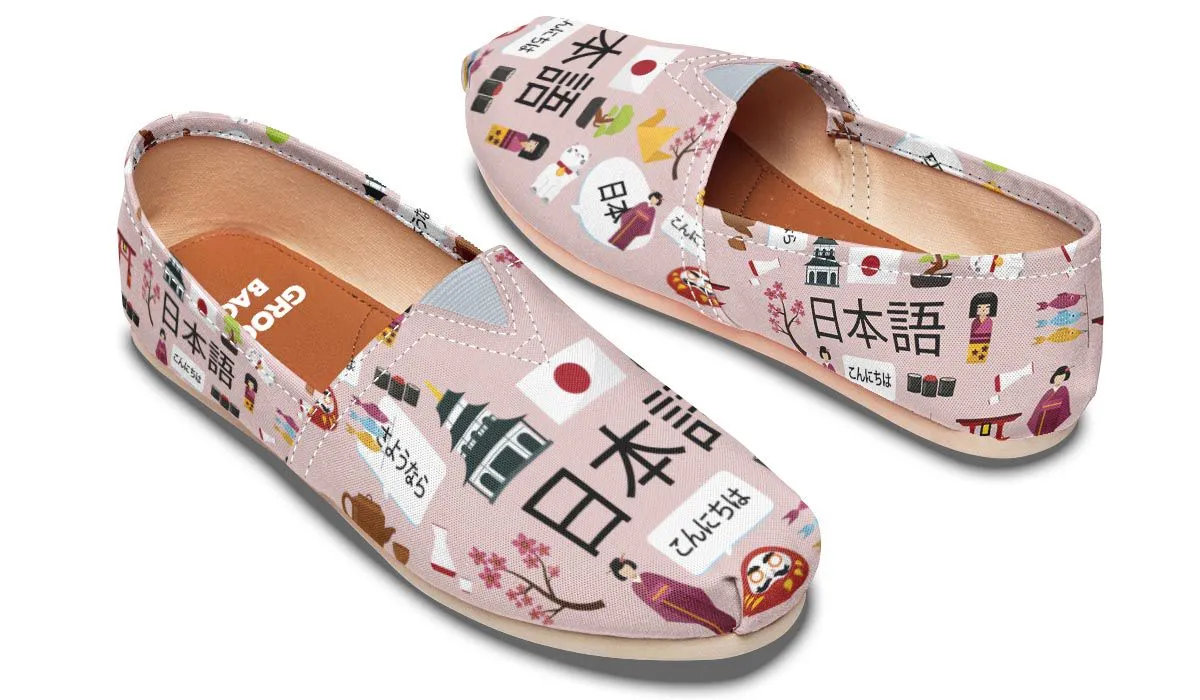 Japanese Teacher Casual Shoes