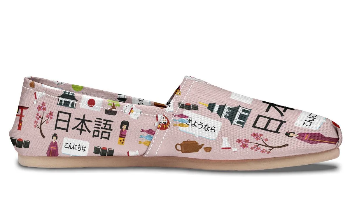 Japanese Teacher Casual Shoes