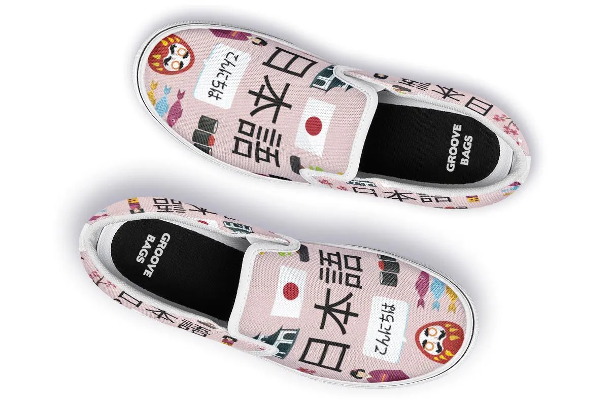 Japanese Teacher Slip-On Shoes