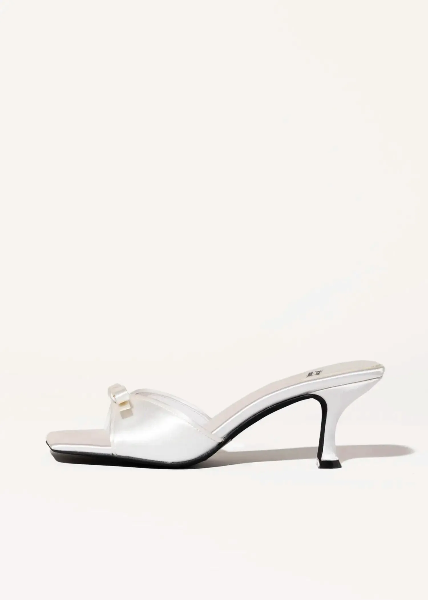 Sweet On U Slide Sandal