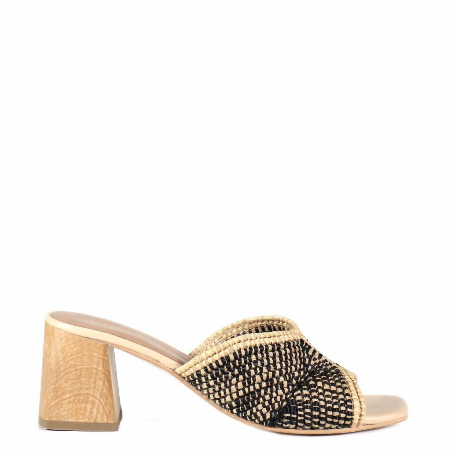Trop Hop Sandal In Beige